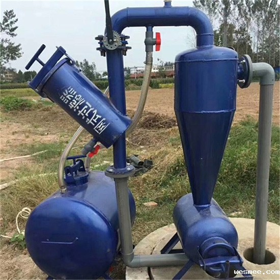 米兰电竞登录入口官网