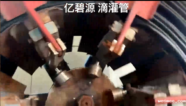 米兰电竞下载入口滴灌管生产