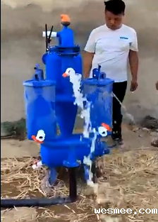 离心双网过滤器