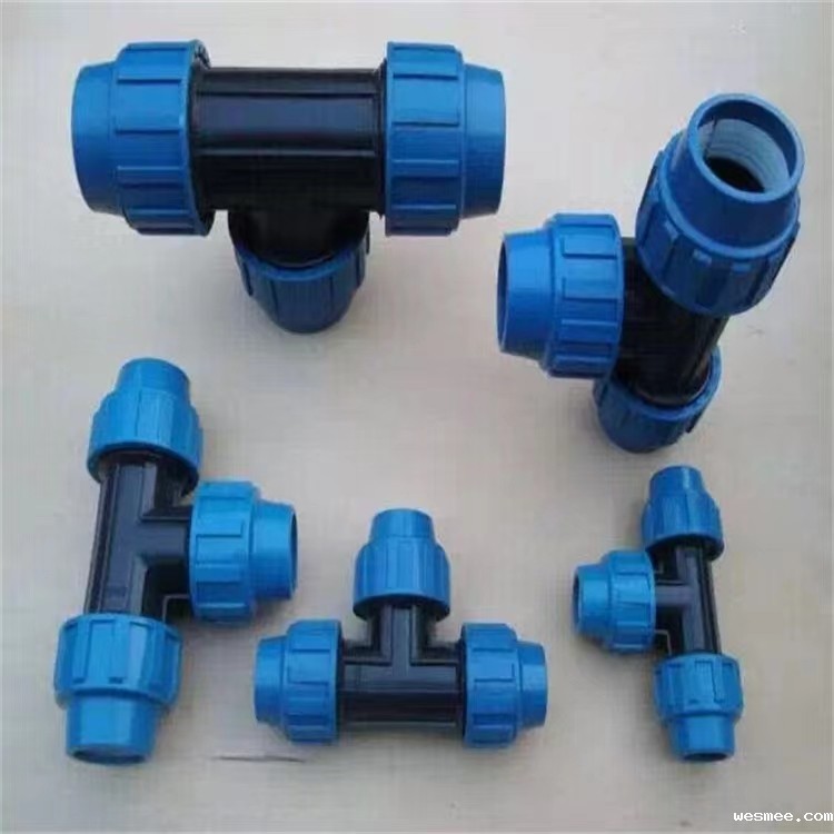 滴灌管件